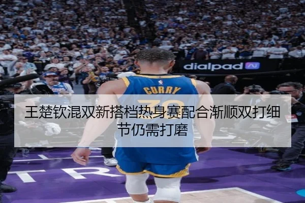 img_1790788825311_6459_0_902.jpg（AOASPORTS）